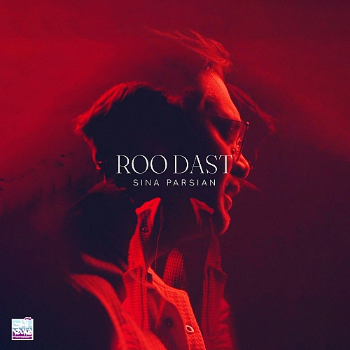 Cover artwork for Roodast by Sina Parsian
